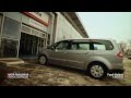 Ford Galaxy c пробегом