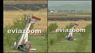 EviaZoom.gr - Θήβα: Συνετρίβη μικρό αεροσκάφος, νεκρός ο 37χρονος πολότος (23-09-2023)