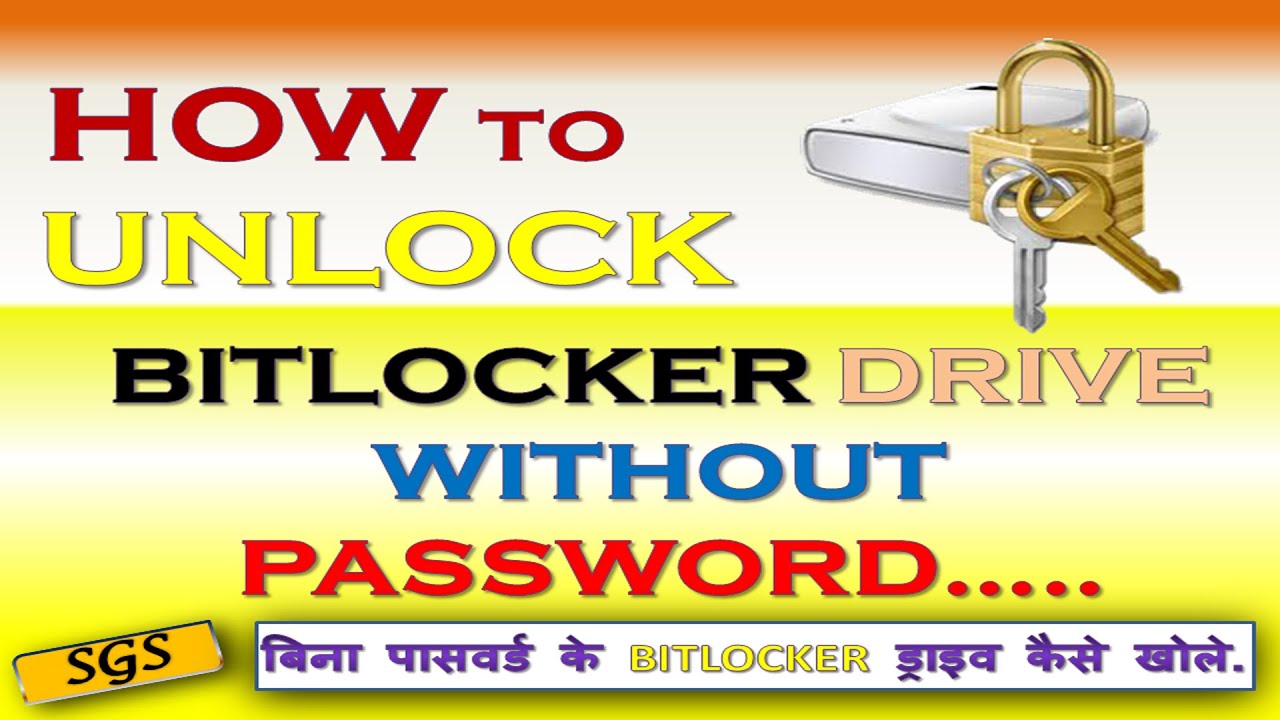 BitLocker: What is it and how to unblock it BitLocker: What is it and how to unblock it
