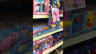 Finding the #dollartree #dumplings #dollartreefinds #dollartreehaul #mysterydumpling #viral