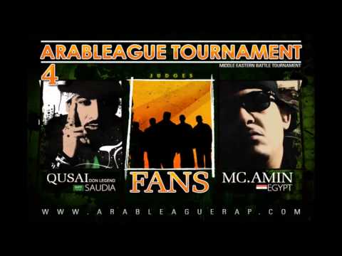 1 بطولة عرب ليج الرابعة الجولة الأخيرة