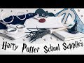 DIY Harry Potter School Supplies 2018 ★ 10 Crafts & Organisation Ideas for Back to School || Adela