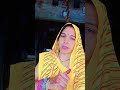 पति vs पत्नी किसकी गलती है#comedy #movition #youtube #