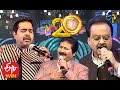 ETV @ 20 Years Celebrations - 2nd Aug 2015 - Full Episode