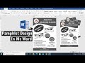 Design Pamphlet in Microsoft Office Word | Ms Word Per Pamphlet Design Kaise Banaye | Poster Design