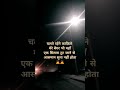 Yeh💔 Kaisi Teri❤️🩹 Khudgarzi🫀#youtubeshorts #shortvideo #viral #trending #ytshorts #shorts #like