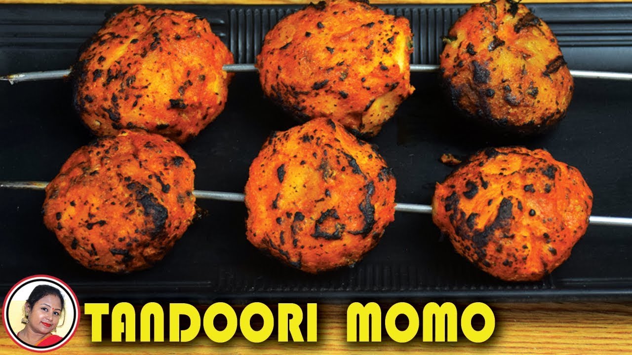 সেরা স্বাদে মোমো রেসিপি | Tandoori Momos Recipe | Chicken Momos Recipe In Bengali | Shampa's Kitchen