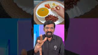 Nanju Piriyuma? Pregnancy-la Idhu Enna? | Dr. Rajasekar