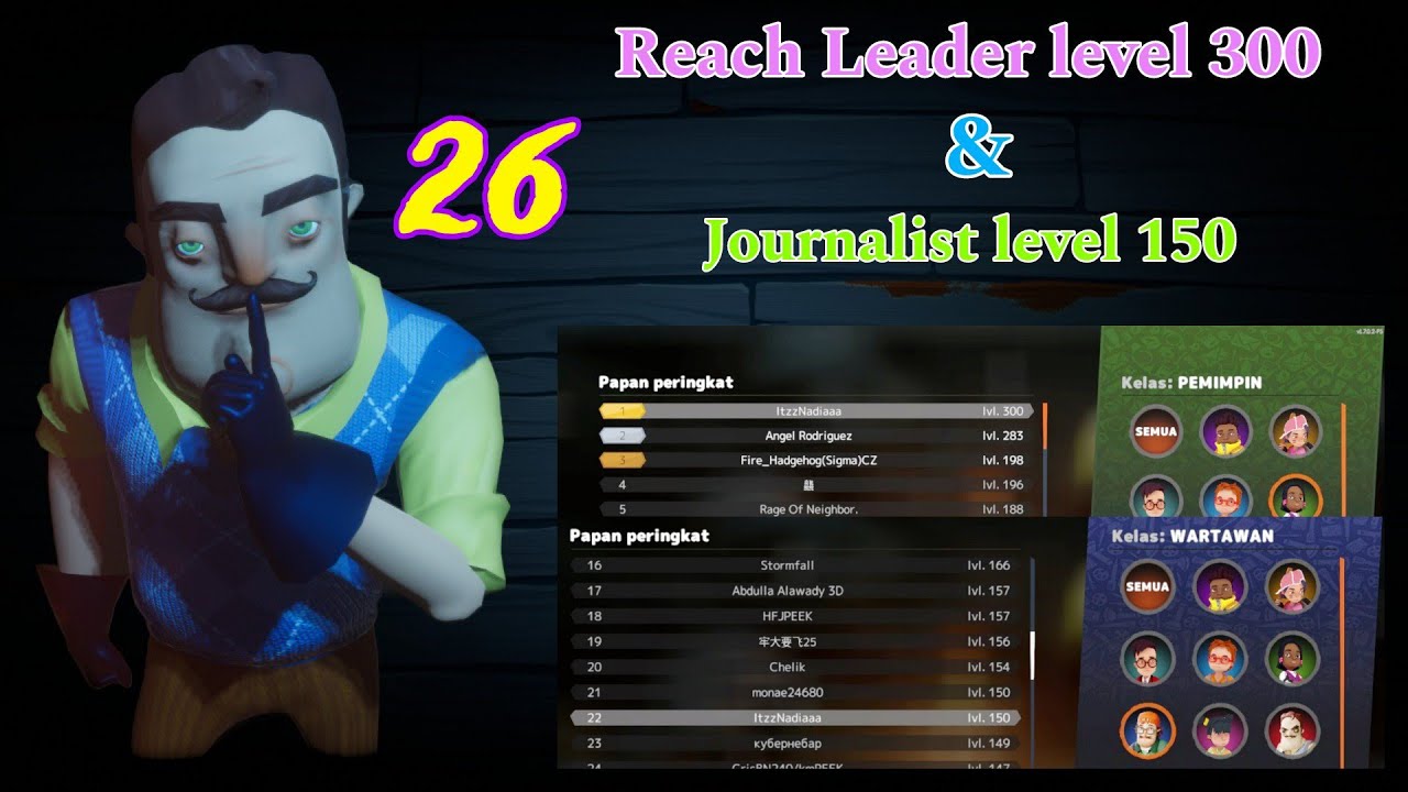 REACH LEADER LEVEL 300 AND QUENTIN LEVEL 150! | SECRET NEIGHBOR CHRISTMAS UPDATE 2024🌟