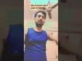 #video | Utha Le Jaoonga | #shorts #video #youtubeshorts #hindi #song #video #trending #short