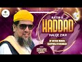 Ratib E Haddad RH Halqe Zikr At Sayeed Manzil Qazipura Hyderabad Led By Moulana Sayeed Ul Qadri 