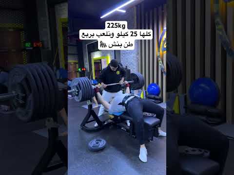 منشن لأي حد بيعرف يلعب بيهم