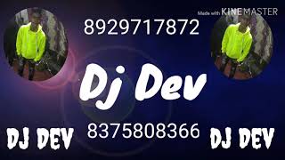 Dj Dev 8929717872