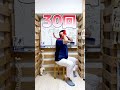 実はコレしてる人!ほうれい線も顔のシワも解消します #shorts