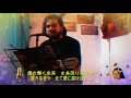 Ride on time 山下達郎 - 外国人が歌ってる -  Tatsuro Yamashita cover Atlante