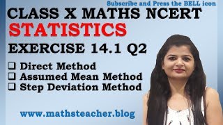 Chapter 14 Statistics Ex 14.1 Q2 Class 10 Maths NCERT