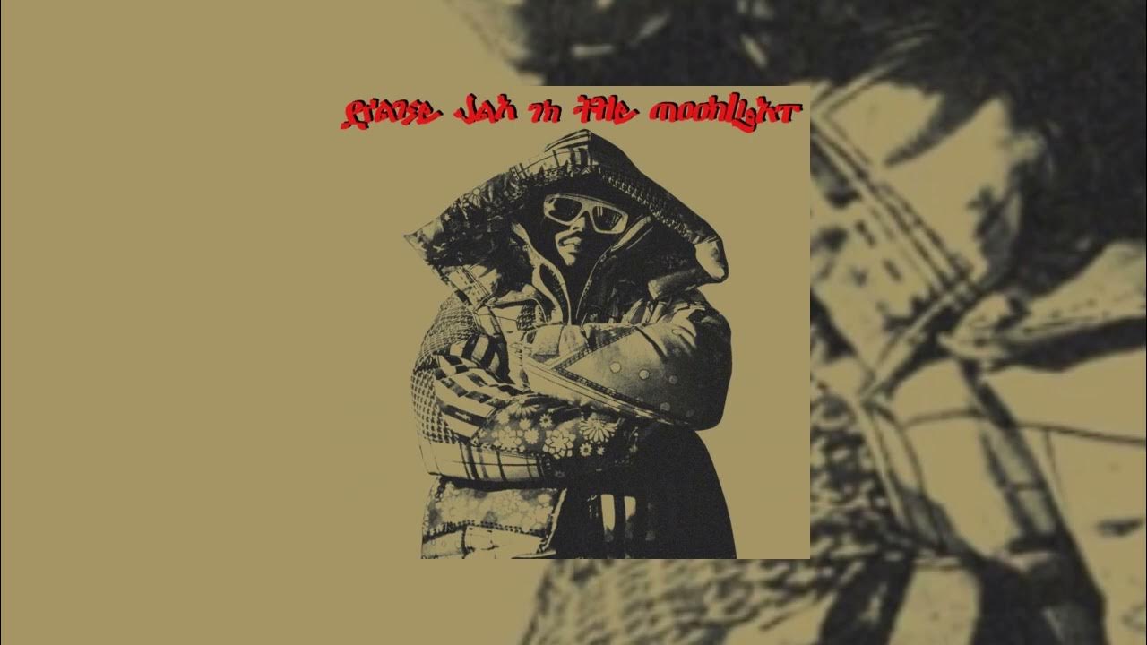 YG Marley - Praise Jah in the Moonlight (1 Hour Loop) YG Marley - Praise Jah in the Moonlight (1 Hour Loop)