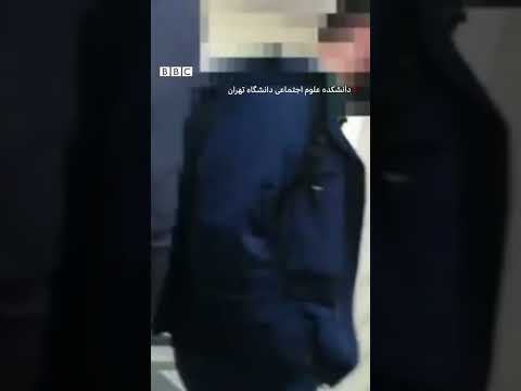 ویدیو از حمله و فحاشی غلامرضا جمشیدی ها رئیس دانشکده علوم اجتماعی دانشگاه تهران