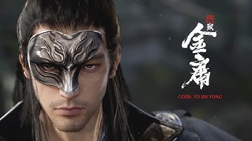 Code : To Jin Yong  | LogHorizon Reacts