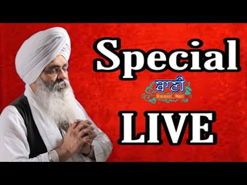 D-Live-Bhai-Guriqbal-Singh-Ji-Bibi-Kaulan-Ji-From-Amritsar-Punjab-01-Dec-2020