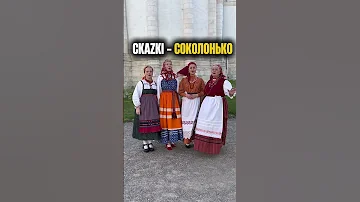 18 августа в 20 00 ждём вас на фестивале ЭТНОКУЛЬТ в клубе 16 Тонн Билеты по ссылке в группе ВК 