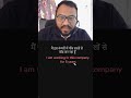 Learn Have Been & Has Been #shorts #englishspeaking