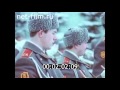 Anthems of Communist Afghanistan and the USSR (1979)