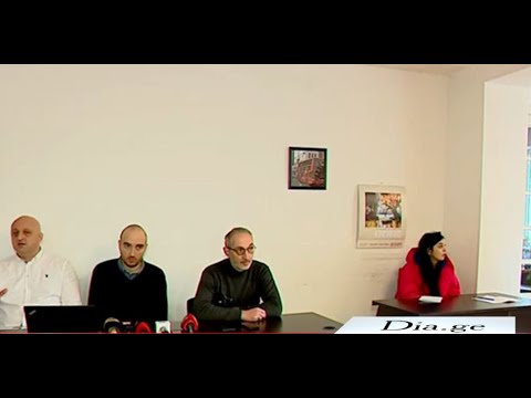 შექმნილია პორტალი,სადაც მოქალაქე შეძლებს ატვირთოს მის მიმართ განხორციელებული ზეწოლის ფაქტები