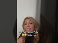 Extremely Dangerous Watch The Full Video Moroccan Cuisine In America 