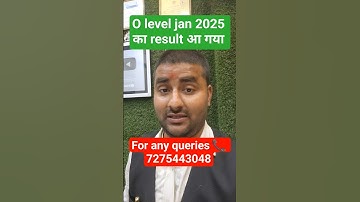 o level jan 2025 result declared.how to check results #olevel #olevelresult #nielit #nielitolevel