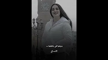 حسناء سعيد الصعيد اشترك بل قناة وفعلو الجرس ليصلكم كل جديد 