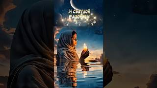 С Радоницей 21 Апреля Очень Красивая Песня От Душисветлая И Вечная Память