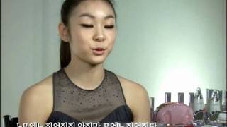 Yu-Na Kim - LACVERT Eyeliner  Mascara Commercial (20s) HD_1