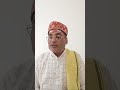 #स्वप्न में डॉक्टर #दिखाई दे #तो किसी की घंटी बज गई,,,#yt #astro expert#viralvideo
