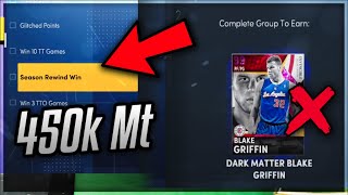 2k made this invincible blake griffin challenge 450k mt to complete... Blake is no longer 'Free'