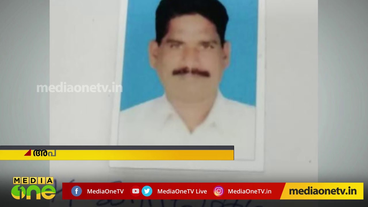 മലയാളം ഇംഗ്ലീഷ് ഡിക്ഷണറി ഒമാനിൽ നിന്ന് മത്സ്യബന്ധനത്തിന് പോയി കാണാതായ കന്യാകുമാരി സ്വദേശിയുടെ മൃതദേഹം കണ്ടെത്തി