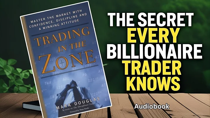 Trading in the Zone by Mark Douglas | Full Audiobook Summary | Master Your Trading Mindset