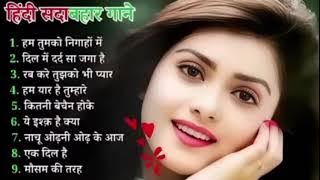 90's Old Hindi Songs💘 90s Love Song 🥰 Udit Narayan, Alka Yagnik, Kumar Love Songs