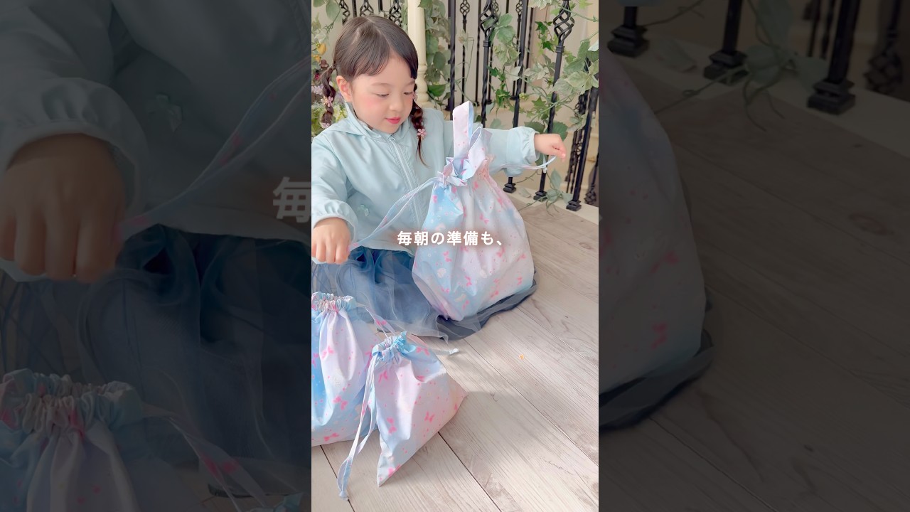送料無料【通園通学セール超目玉】キャサリン猫小花柄 撥水巾着3点