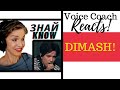 Dimash Kudaibergen - Знай (vocalise) ARNAU TOUR | Vocal Coach Reacts & Deconstructs