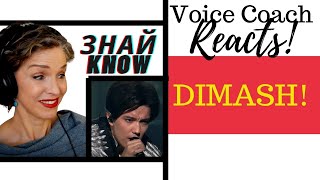 Dimash Kudaibergen - Знай (vocalise) ARNAU TOUR | Vocal Coach Reacts & Deconstructs