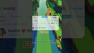 #стандофф2 #шутер #мобильныйшутер