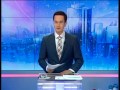 Новости Утро 08 00 Интер 20 12 2013 Новости Утро 08 00 Интер 20 12 2013
