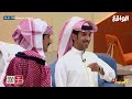 حماس المتقدم شريم اليامي مع الزامل النجراني تصفيات كاريزما10 حماس المتقدم شريم اليامي مع الزامل النجراني تصفيات كاريزما10