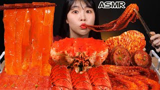 ASMR 해물찜 먹방 (가리비,문어,낙지,킹크랩,전복,새우,랍스터) MUKBANG SEAFOOD (KING CRAB,OCTOPUS,SCALLOP,ABALONE,SHRIMP)