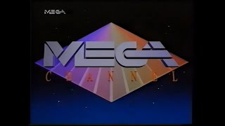 Mega (Greece) Σήμα 1989 Νυχτερινό Full HD