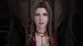 教会を出ようとすると、、ff7 ファイナルファンタジー7