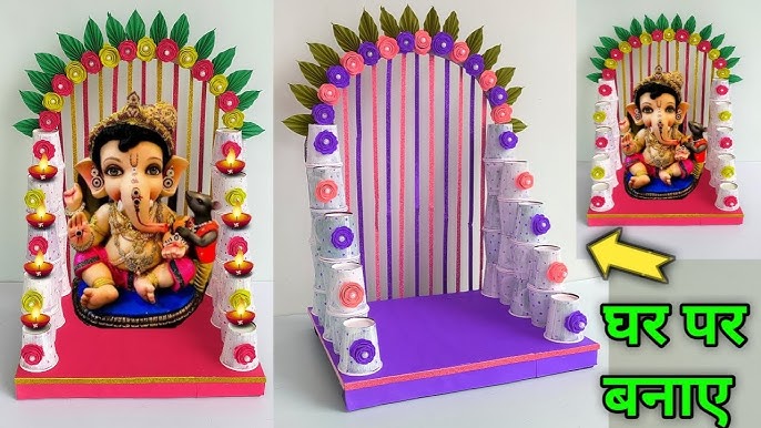 Paper Decoration Ideas for Ganesh Chaturthi | Ganpati Decoration ...