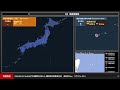 地震速報ライブ　ー防災・減災ー