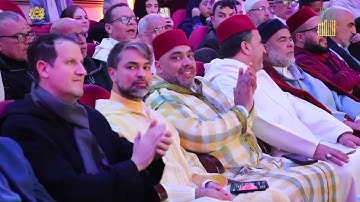 Best of2024 النسخة الاولى من مسابقة تجويد القران بالطبوع المغربية، مدينة برشيد، جمعية البديل للتنمية